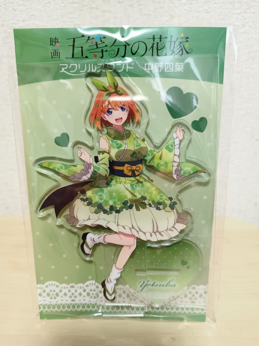 五等分の花嫁 アクリルスタンド 和風ロリータ コンプセット 新品 五等分の花嫁 アクリルスタンド 和風ロリータ コンプセット 新品