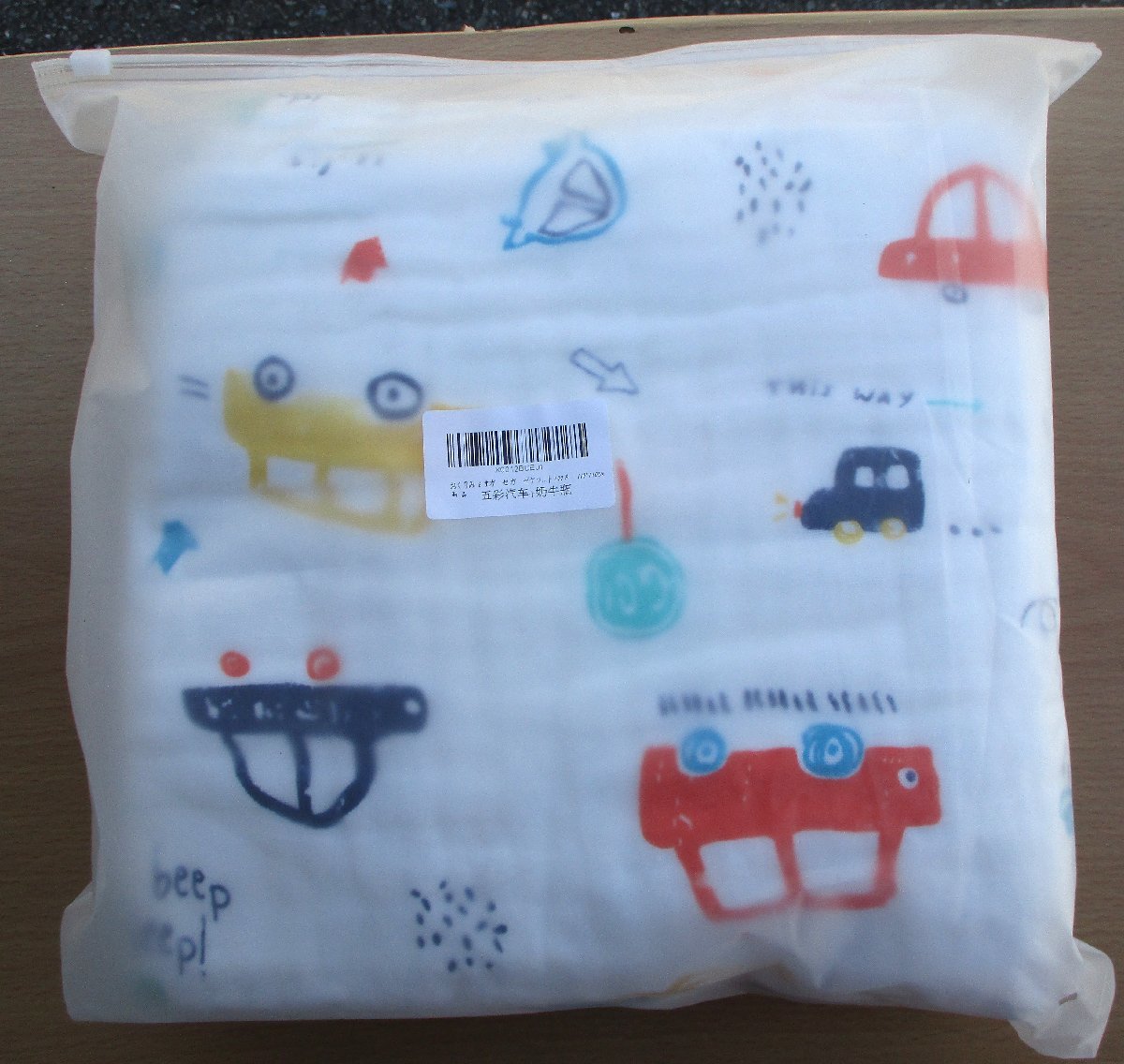 * чуткий . тоже спокойно можно использовать одеяло 6 -слойный покрывало из марли baby банное полотенце 110×110cm* ощущение выдающийся 1,191 иен 