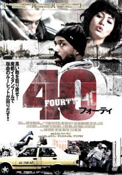 40 フォーティ レンタル落ち 中古 DVD_画像1