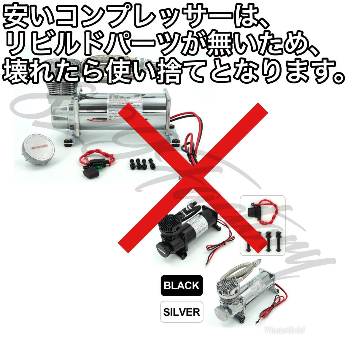 人気が高い エアコンプレッサー コンプレッサー X480U 度 ブラック 1個