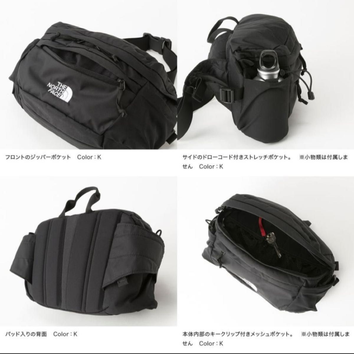 希少廃盤】ノースフェイス Spina NM71800 ウエストバッグ スピナ 希少廃盤】ノースフェイス Spina NM71800 ウエストバッグ スピナ
