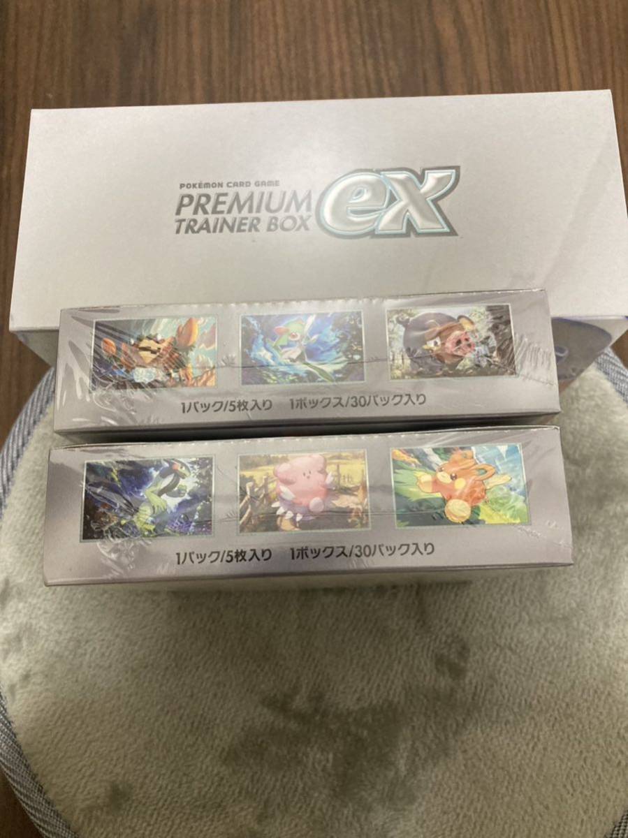 楽ギフ_のし宛書】 ポケモンカード スカーレット バイオレット ex 3点
