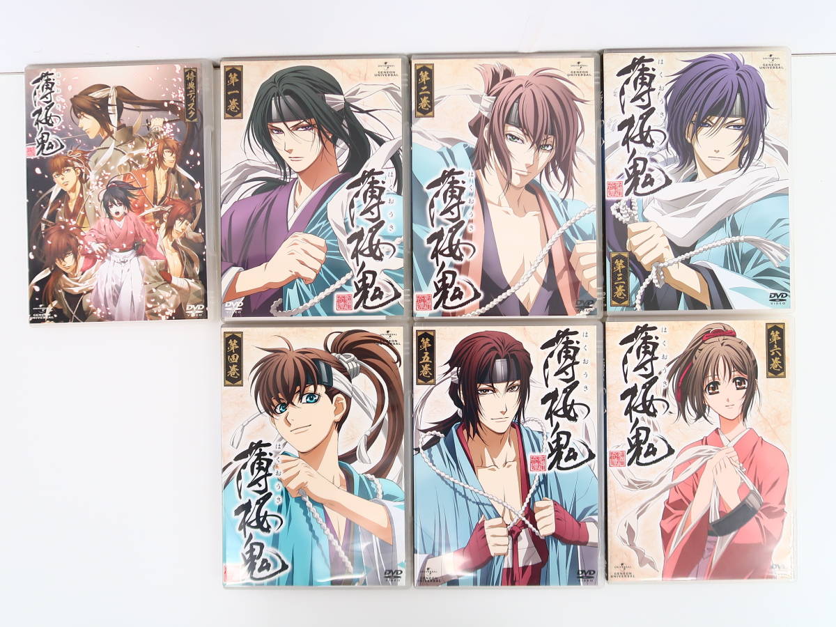 新発売 薄桜鬼 特典ディスク i9tmg.com.br
