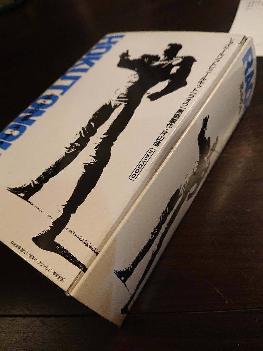 北斗の拳 フィギュア ガレージキット ソフトビニールキット 1/8 北斗の拳 フィギュア ガレージキット ソフトビニールキット 1/8