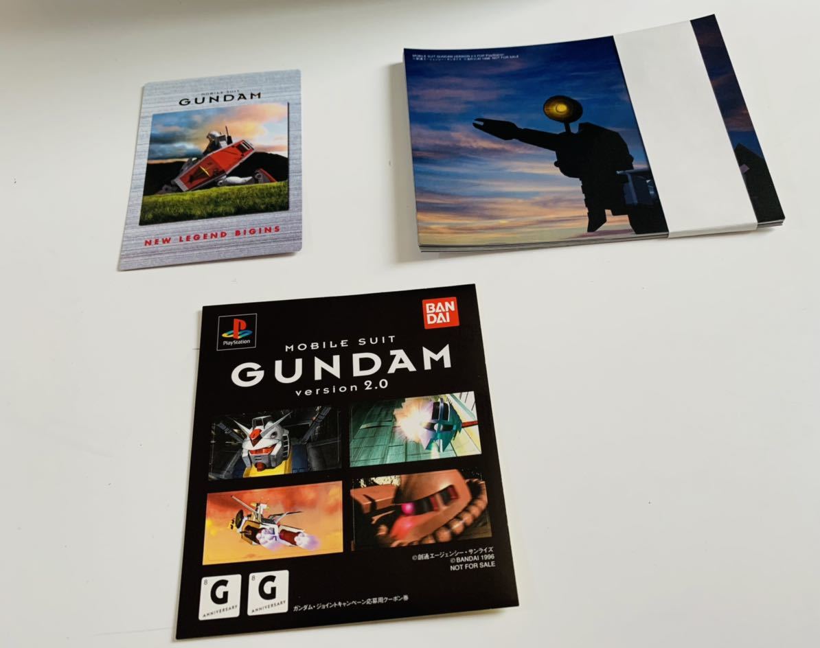 PSソフト gundam limited edition psone ps ガンダム 限定版 プレイステーション ps