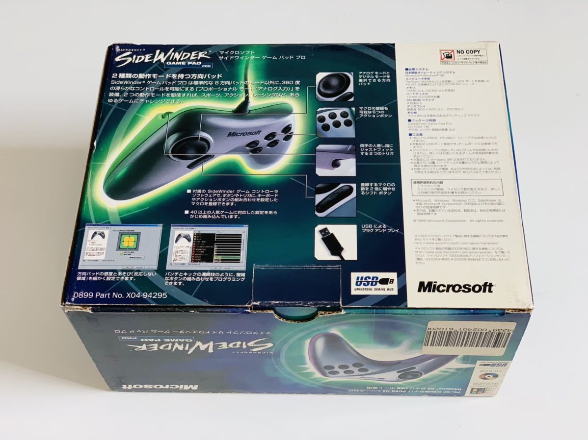 Microsoft サイドワインダー コントローラー Microsoft Microsoft サイドワインダー コントローラー Microsoft