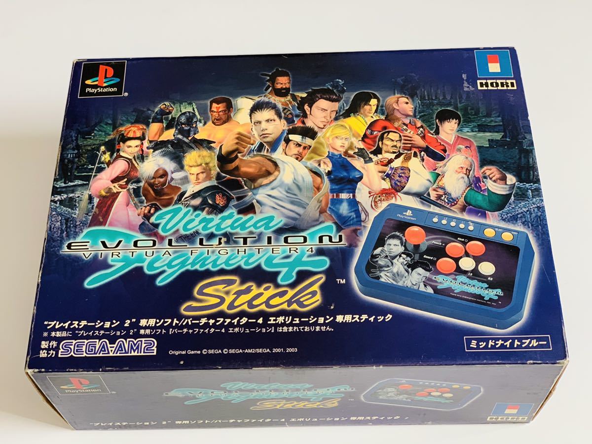 SEGA HORI バーチャファイター4 エボリューション コントローラー アーケード * virtua fighter 4 evolution controller arcade + game ps2_画像2