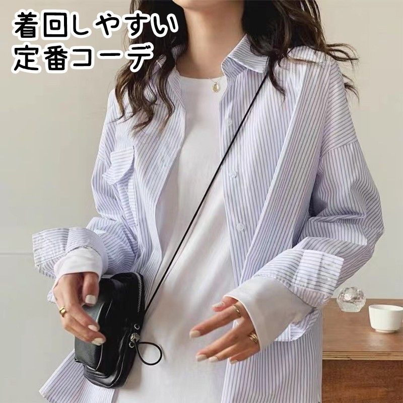 ロンT 長袖 Tシャツ 白 綿100％ 体育 体操服 子供 キッズ 大人 メンズ レディース 通気性 運動会 イベント 