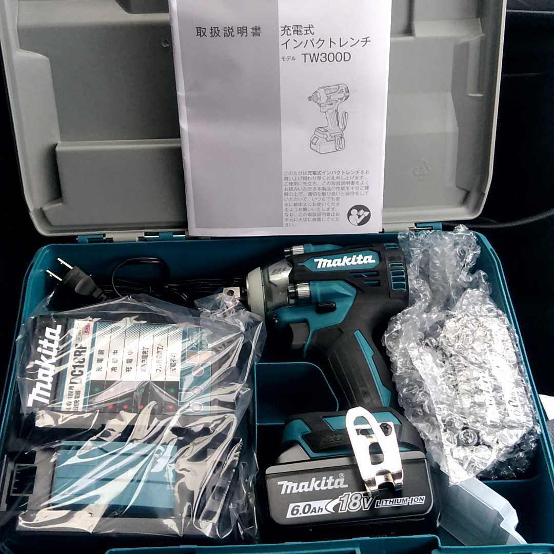 独特な マキタ 充電式インパクトレンチ TW300DRGX grupomfx.com