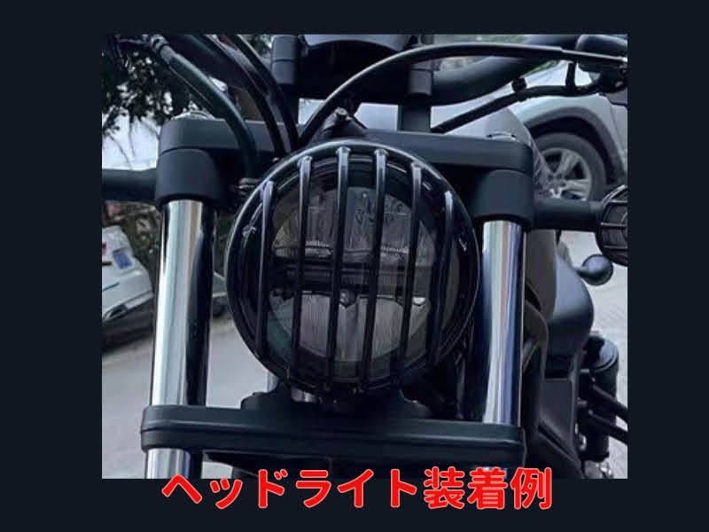 国内発送検品済☆レブル250 レブル1100 ウインカー ライトカバーセット