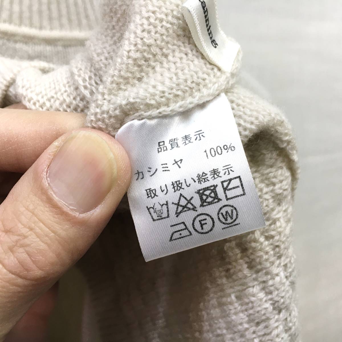 新品￥39000】婦人 高級カシミヤ100％ セーター M-L サイズ 送料無料