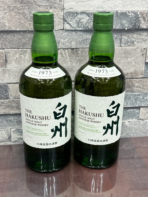 サントリーシングルモルトウィスキー1973年700ml オンラインストア