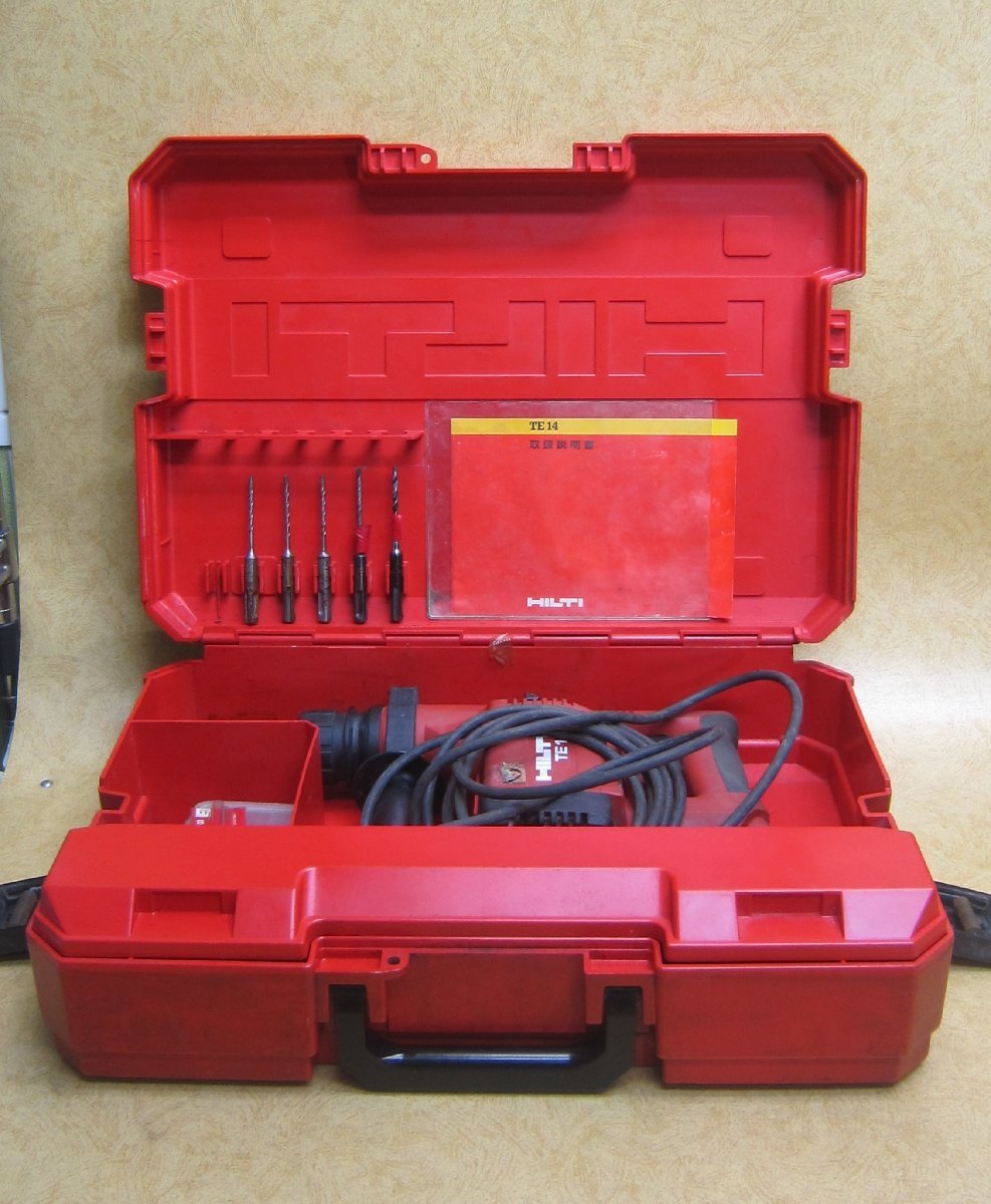 【中古】HILTI ヒルティ ロータリーハンマードリル TE14 ドリルビット7本・説明書・ケース付 SDS ハンマドリル ドリル コンクリート 穴あけ_画像1