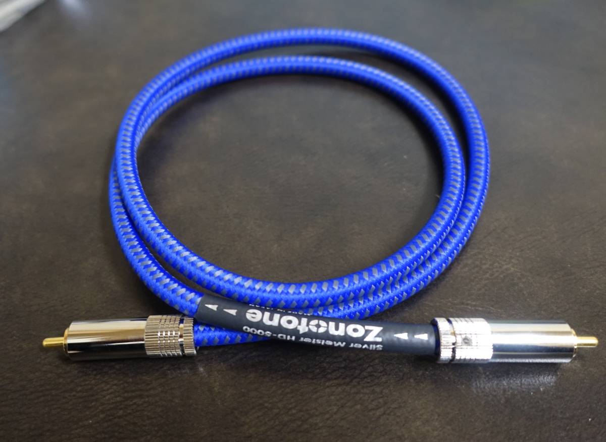 ☆新春福袋2021☆ no.5 EM-EEF2.0-3C ZONOTONE 7NAC-GRANSTER5000αRCA