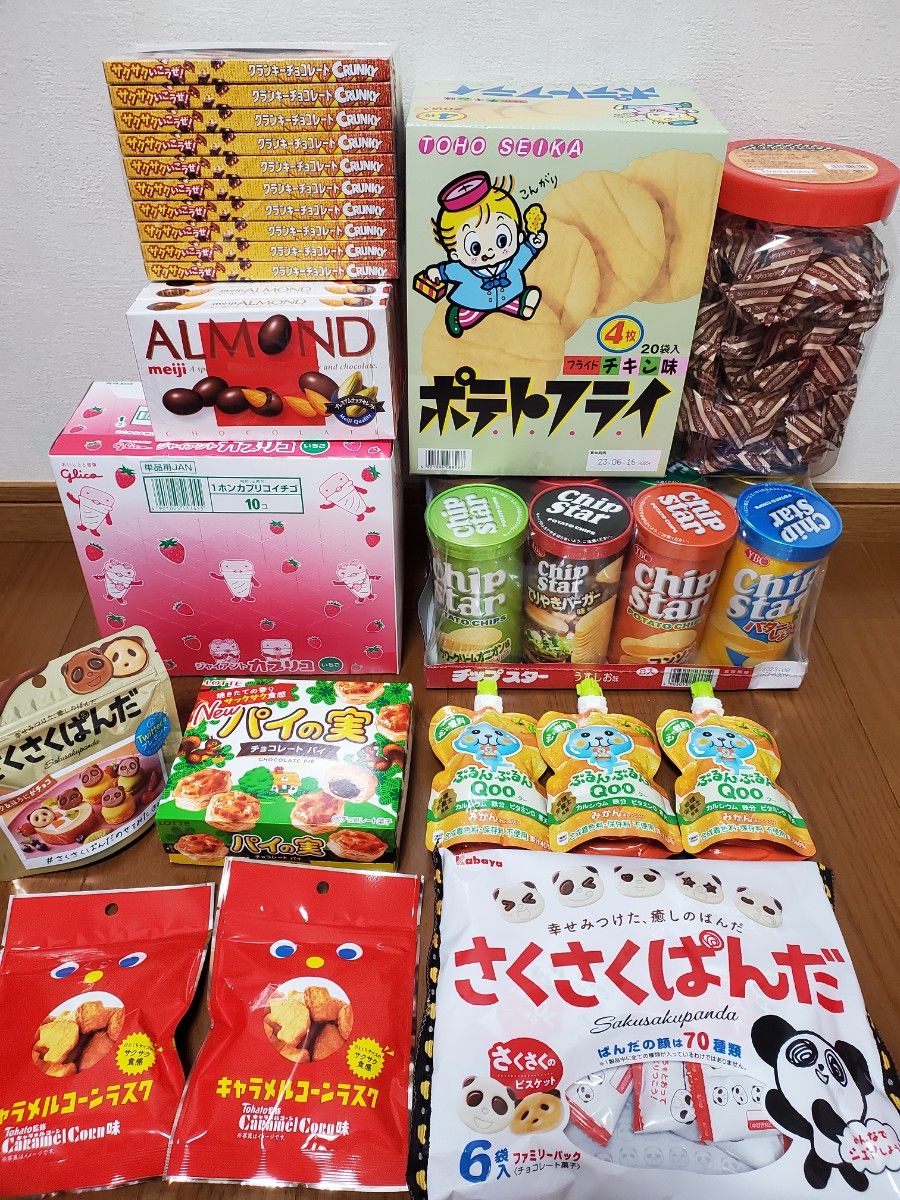 お菓子詰め合わせ アミューズメント 大人買い 大量セット|PayPayフリマ