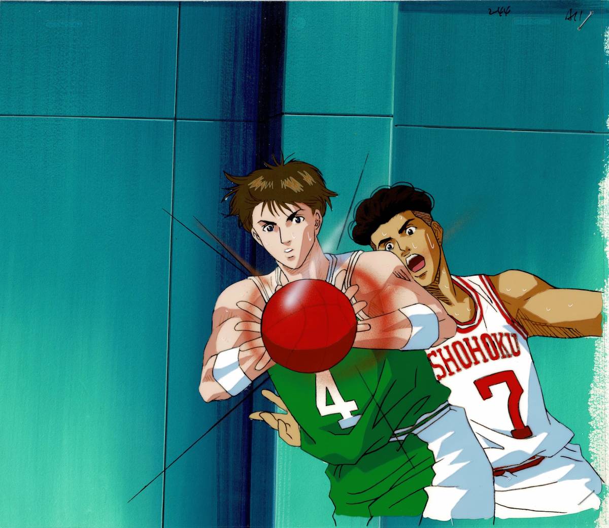 Slam Dunk Slam Dunk Episode 98 «Старший бой!