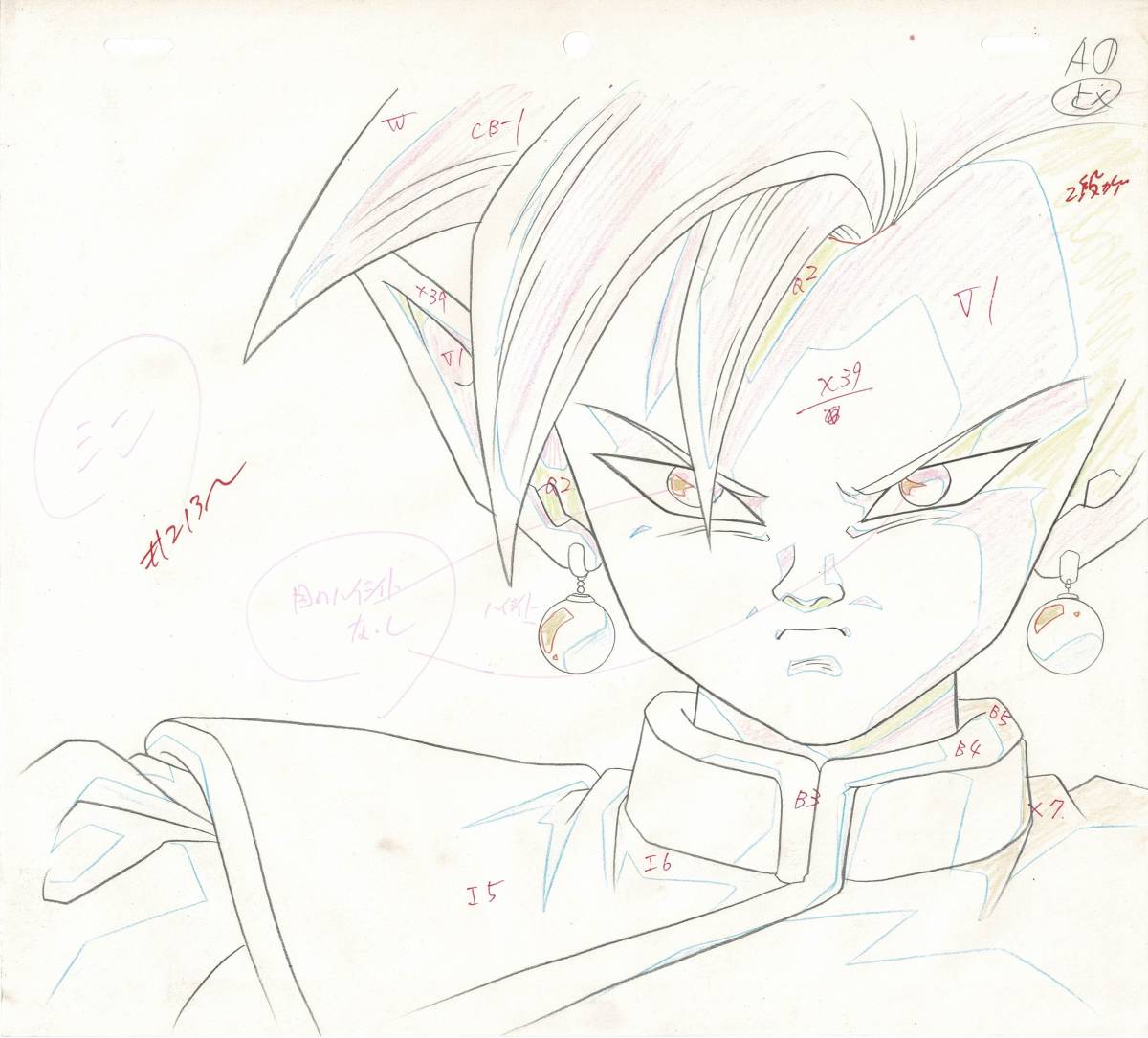 ドラゴンボールZ 孫悟飯 セル画と動画と作画記録のセット 鳥山明 ドラゴンボールZ 孫悟飯 セル画と動画と作画記録のセット 鳥山明