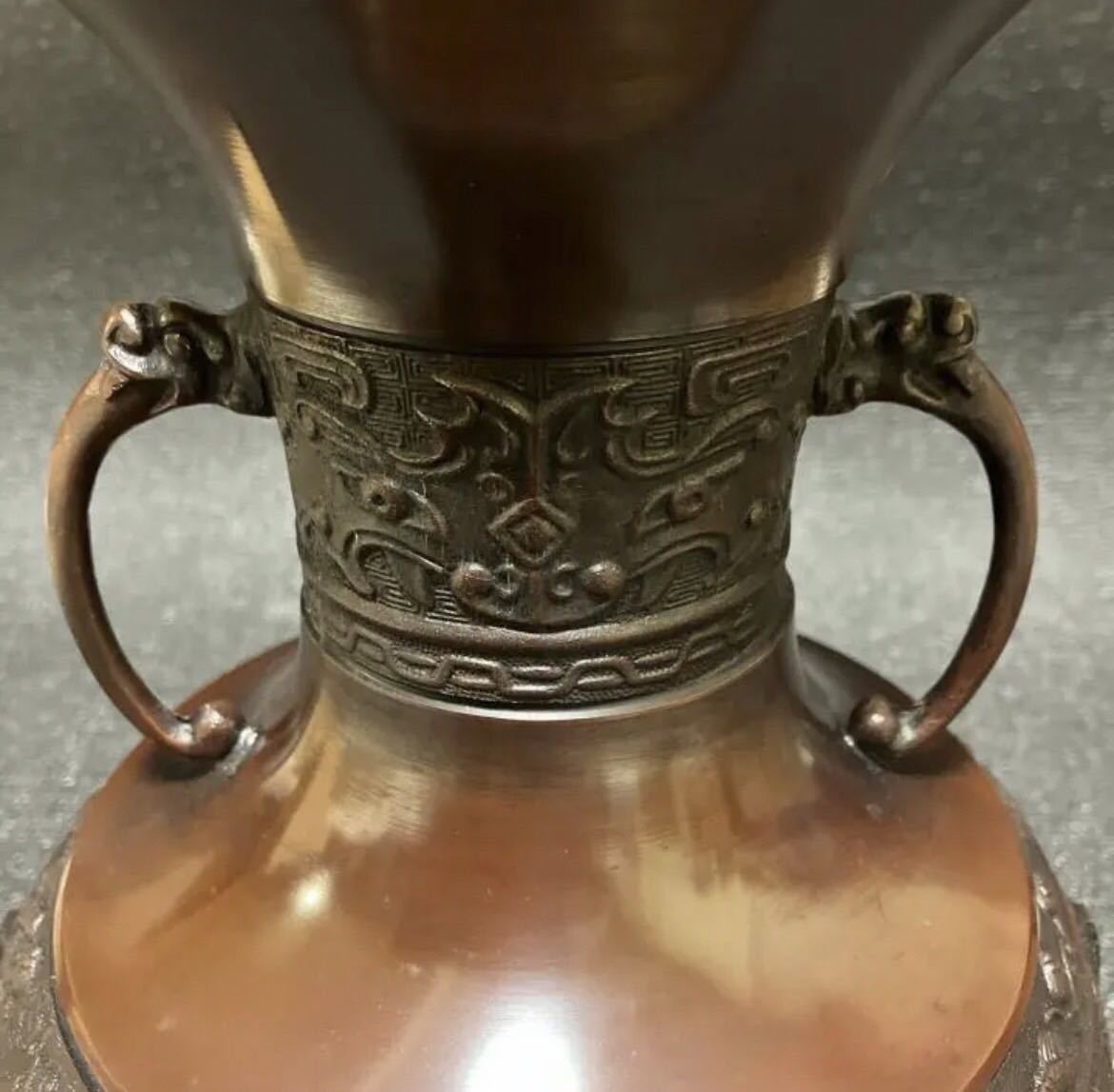 高岡銅器 龍泉堂 鋳銅花瓶 銅製花瓶 花器 天龍 耳付き花瓶 達磨型 菖蒲 