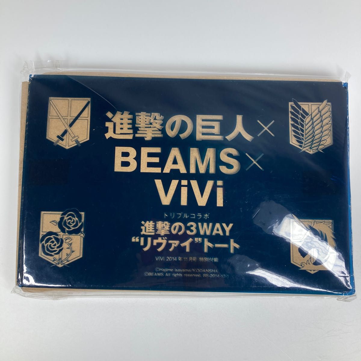 進撃の巨人×BEAMS×ViVi コラボ リヴァイ トートバッグ 雑誌付録　未開封