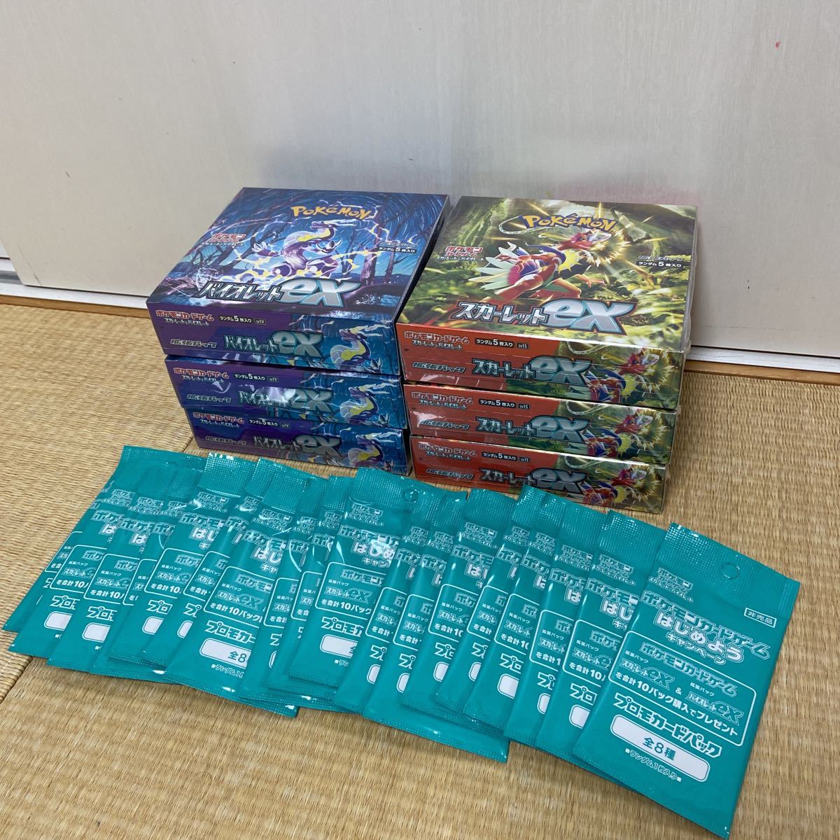 ヤフオク! - 新品未開封品 シュリンク付き ポケモンカード ス...