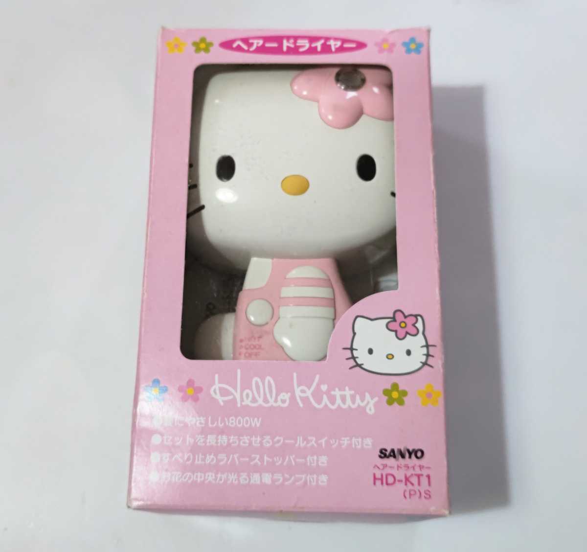 サンリオ キティ Hello Kitty お座りキティ ヘアードライヤー ピンク 未使用の画像1