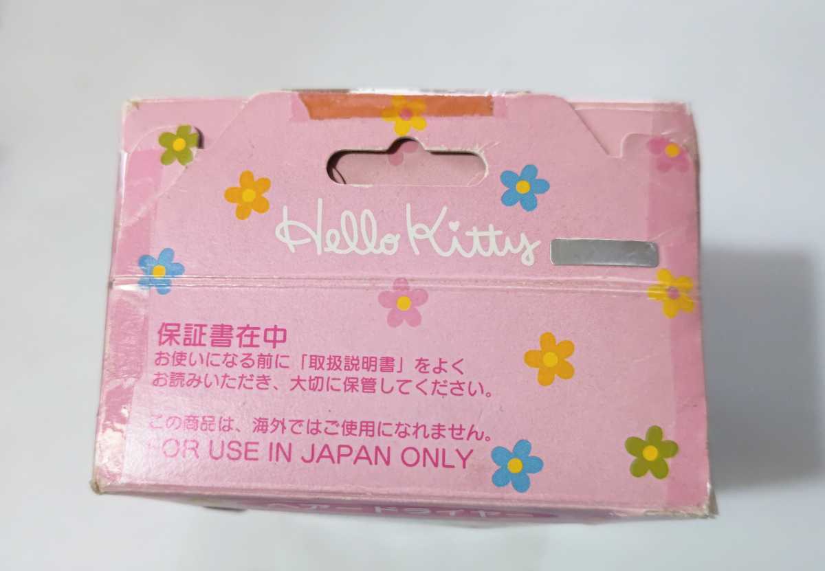 サンリオ キティ Hello Kitty お座りキティ ヘアードライヤー ピンク 未使用の画像4