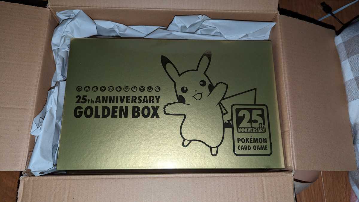 うのにもお得な 25th 25th ANNIVERSARY ANNIVERSARY GOLDEN Amazon受注