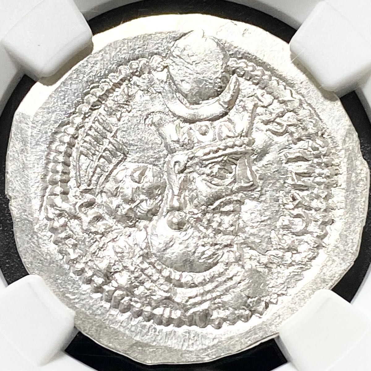 420-438年 ササン朝 ペルシア 銀貨 NGC 古代 アンティーク コイン www
