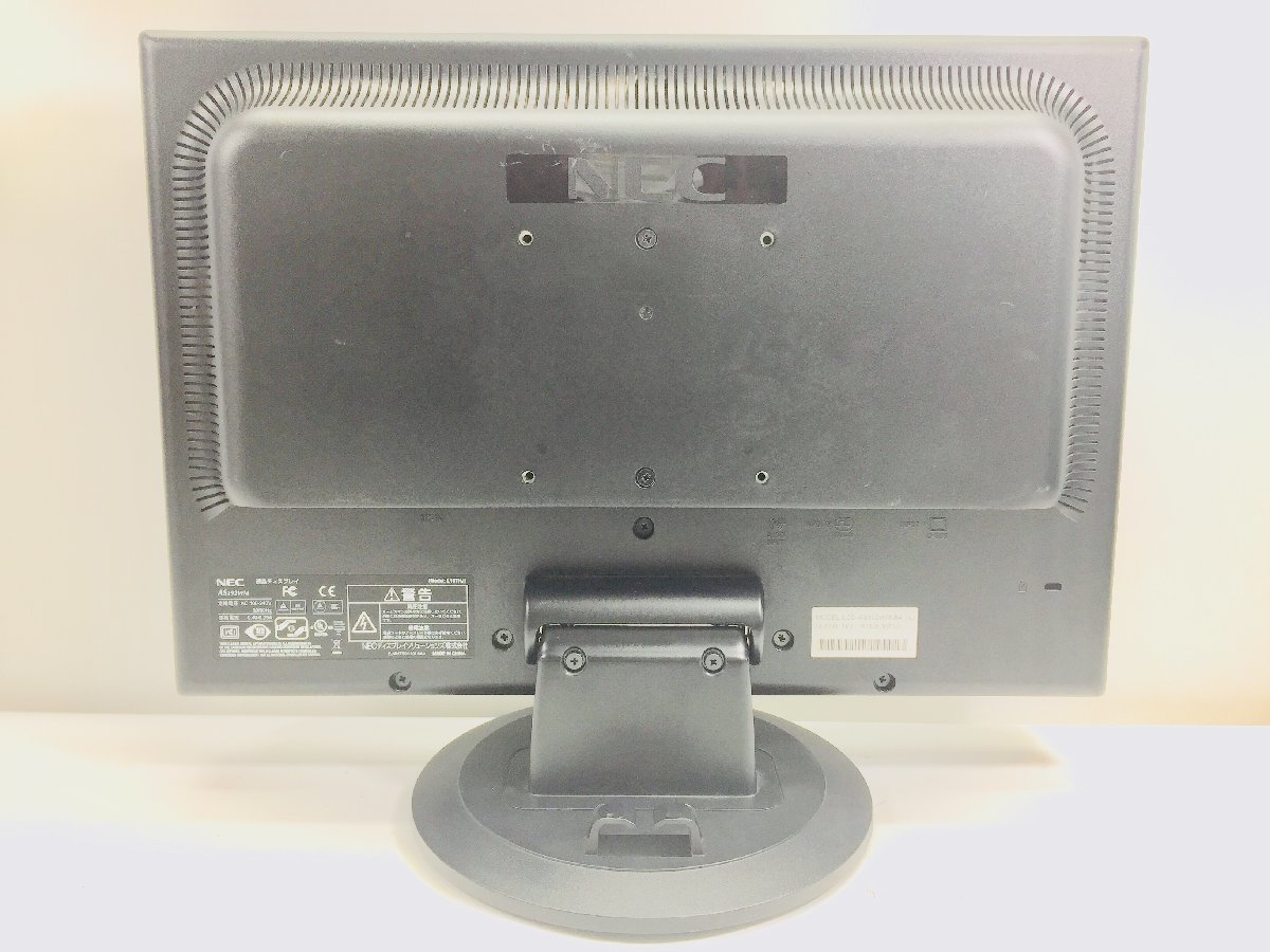 中古 NEC 19インチ ワイド液晶モニター LCD-AS192WM 動作OK 複数 良品