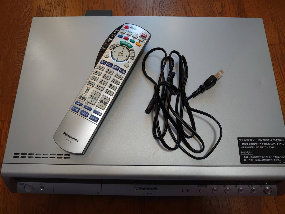 ラッピング不可】 ○PanasonicデジタルCATV・STB(HDD