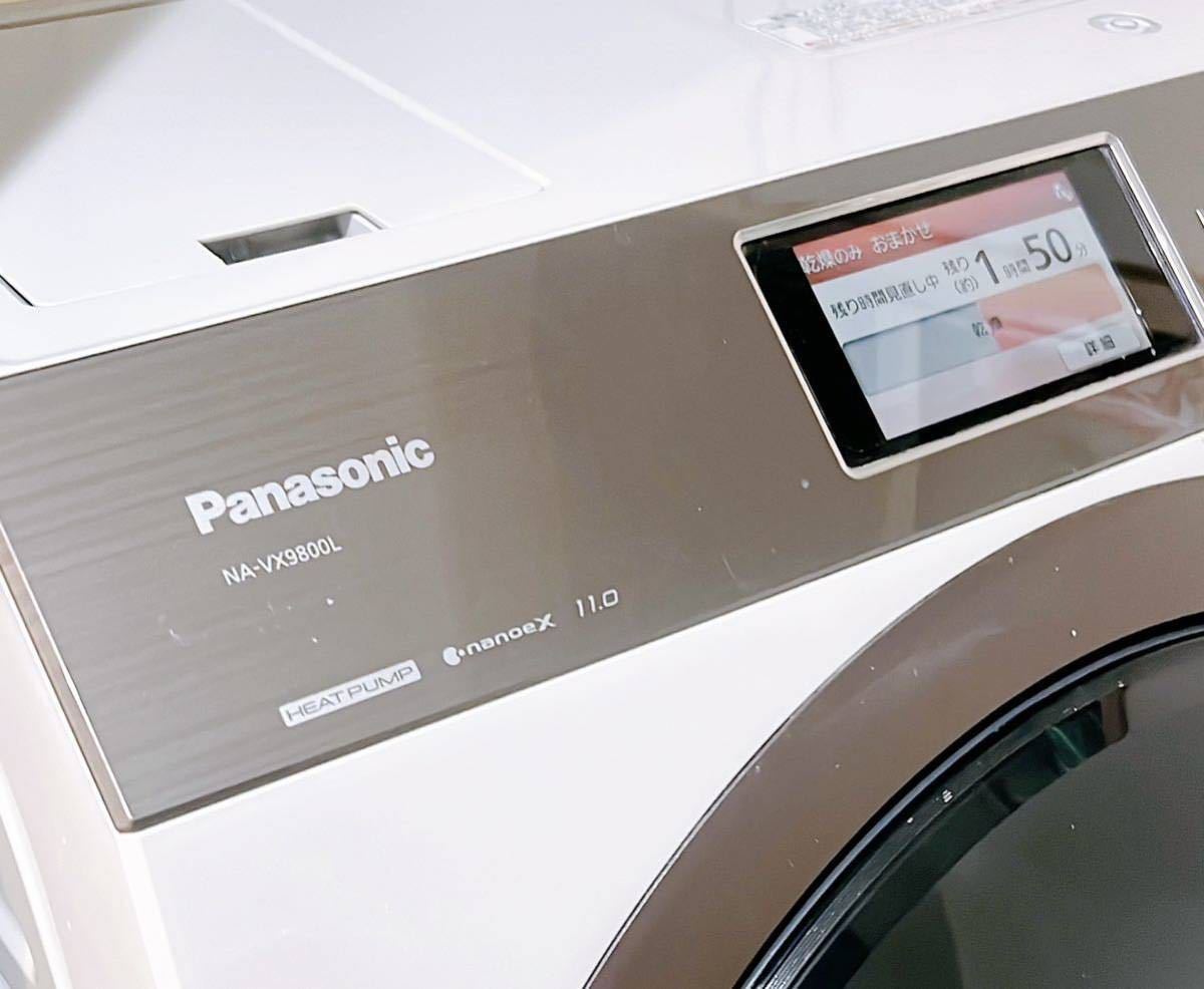 Panasonic ドラム式洗濯機 パナソニック ななめドラム洗濯乾燥機NA-VX9800L ヒートポンプ_画像2