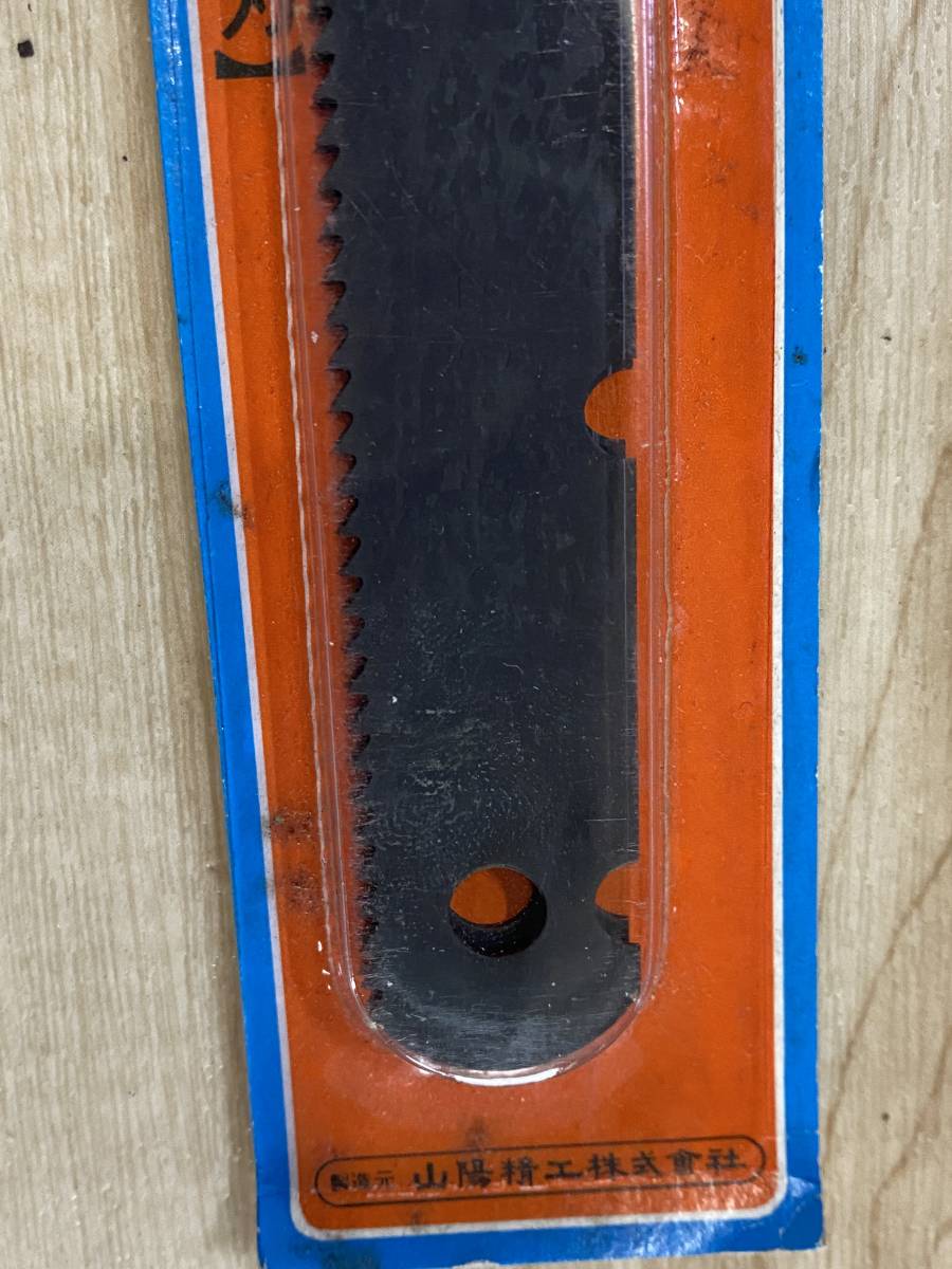 SOMAX ソマックススレートソー 替刃(3枚入)未使用保管品 No 33 SOMAX ソマックススレートソー 替刃(3枚入)未使用保管品 No 33