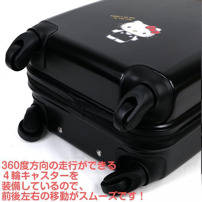 ハローキティ キャリーバッグ キャリーケース スーツケース サンリオ sanrio キャラクター_画像8