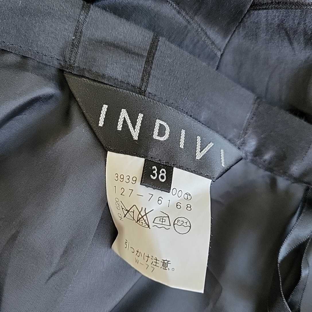 美品 INDIVI インディヴィ 黒のフォーマルスカート 38 M