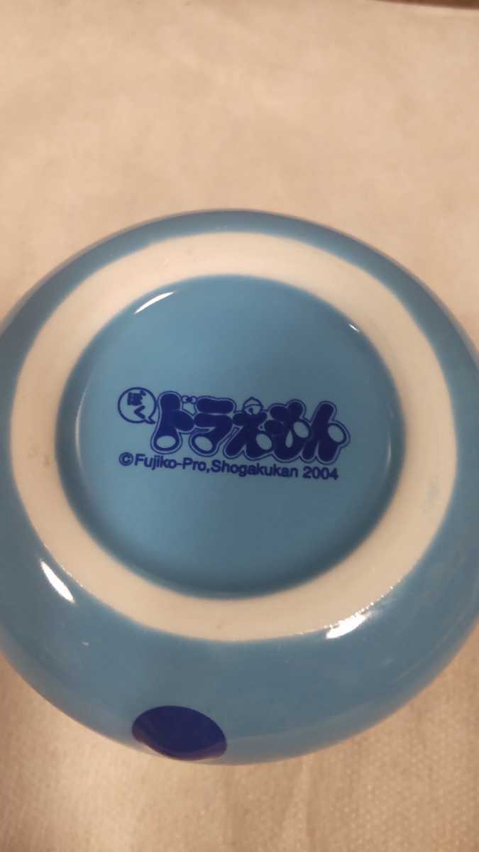 年間購読特典 ドラえもん 湯呑み 2004年/小学館/非売品/陶器