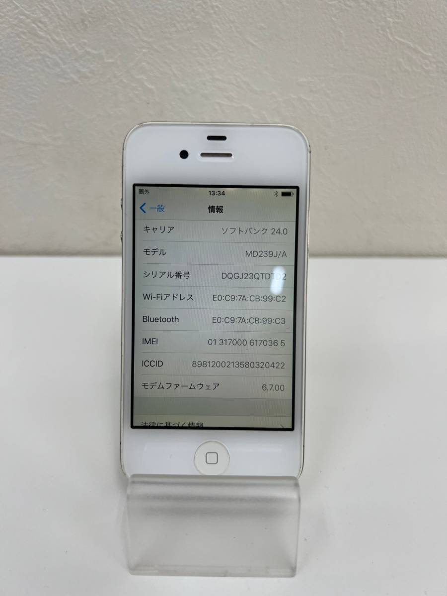 iPhone White 32 GB Softbank