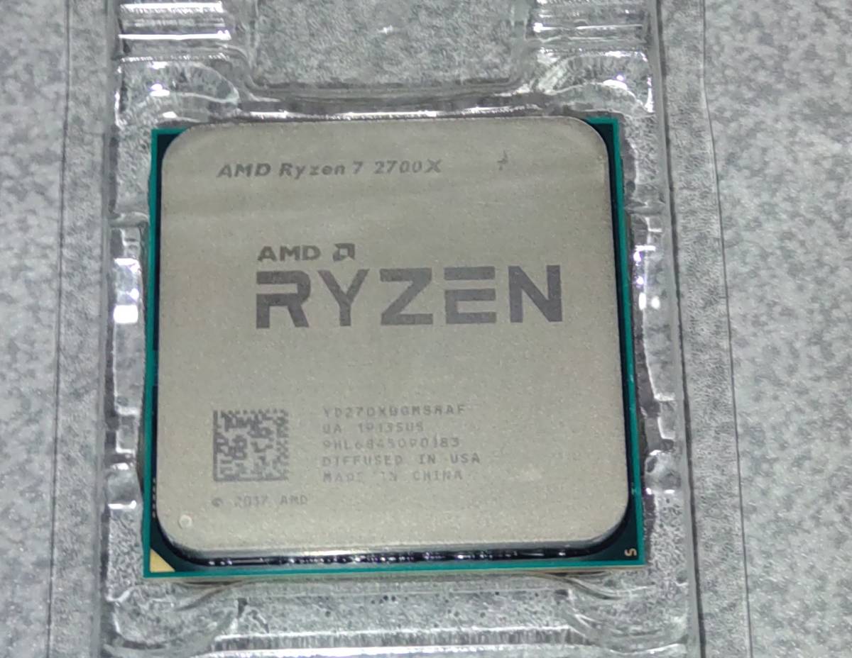 ひかり様専用AMD] Ryzen7 2700x 動作確認済 | smsgolubovci.me