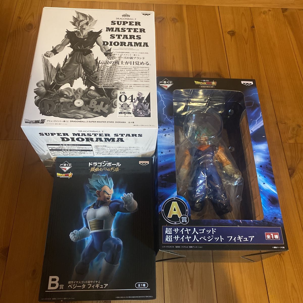 最新エルメス SMSD 一番くじドラゴンボール超スーパーヒーローC賞
