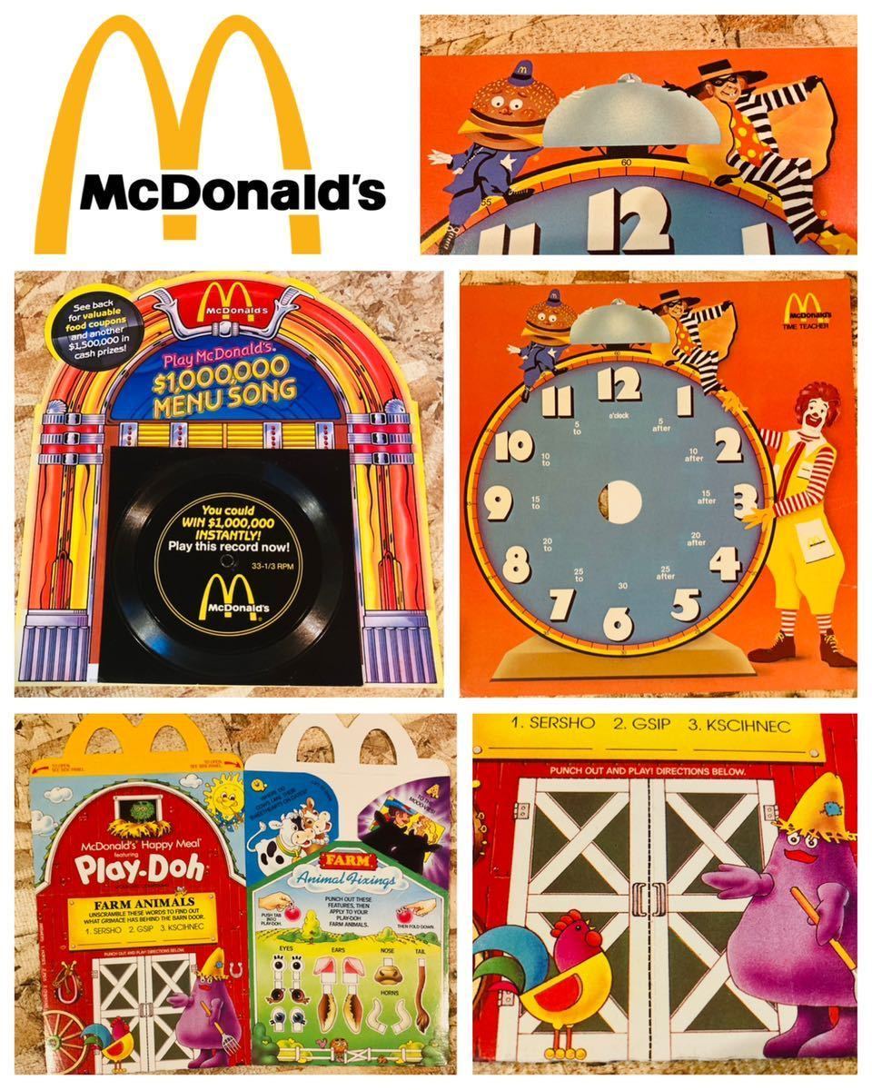 アンティーク/コレクション希少 80年代 マクドナルド ハッピーミール