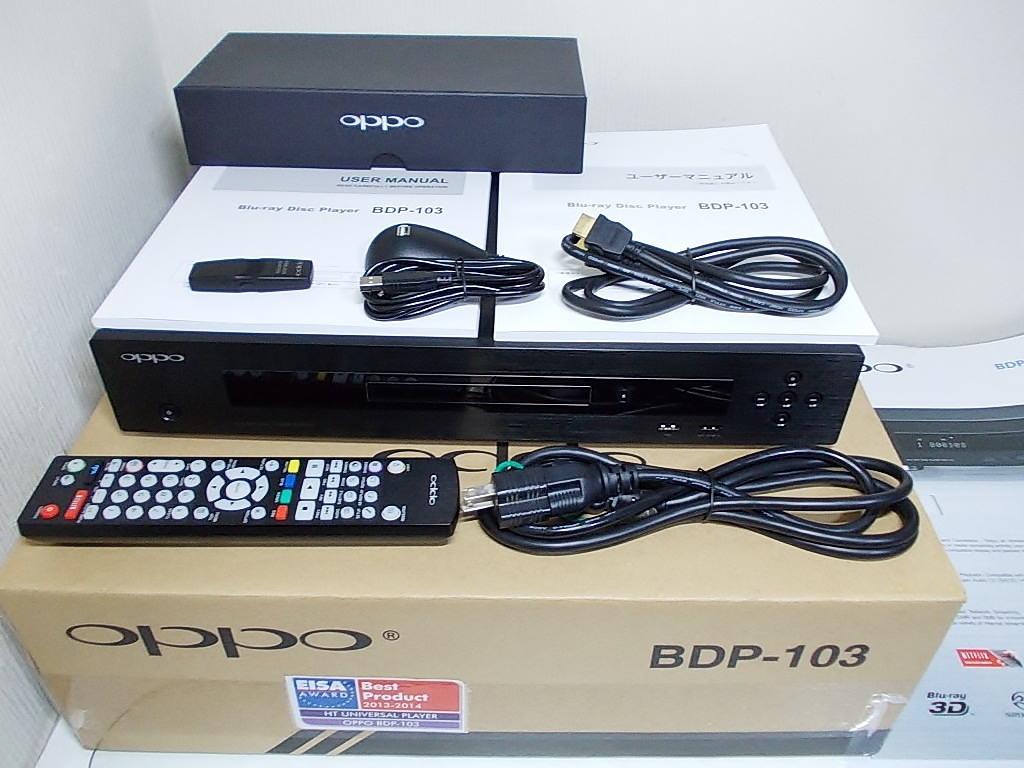 OPPO BDP-103 BD/SACD/CD/DVDプレイヤー ブルーレイ ユニバーサル
