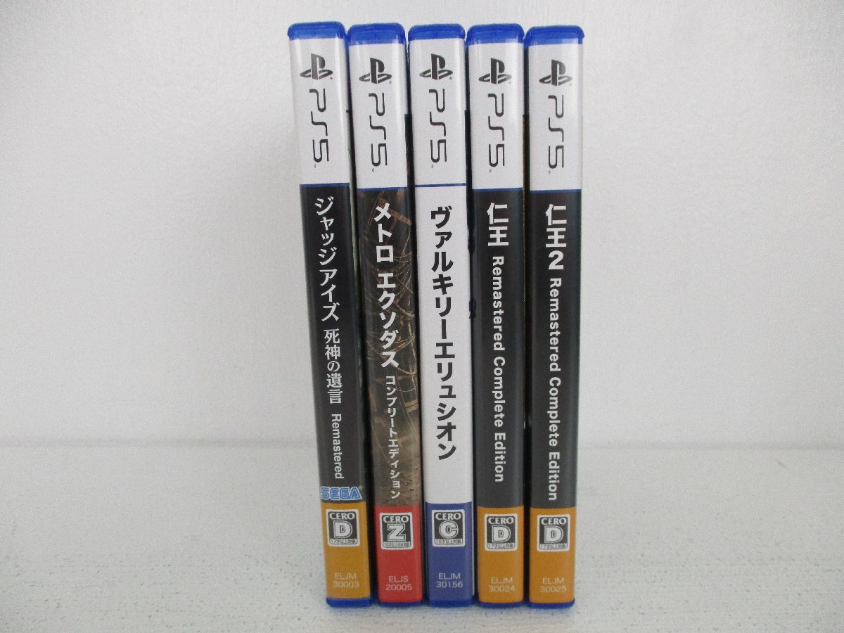 ジャンク品 PS5 ソフト 5本セット 未検品 ゲー15(PS5ソフト)｜売買され
