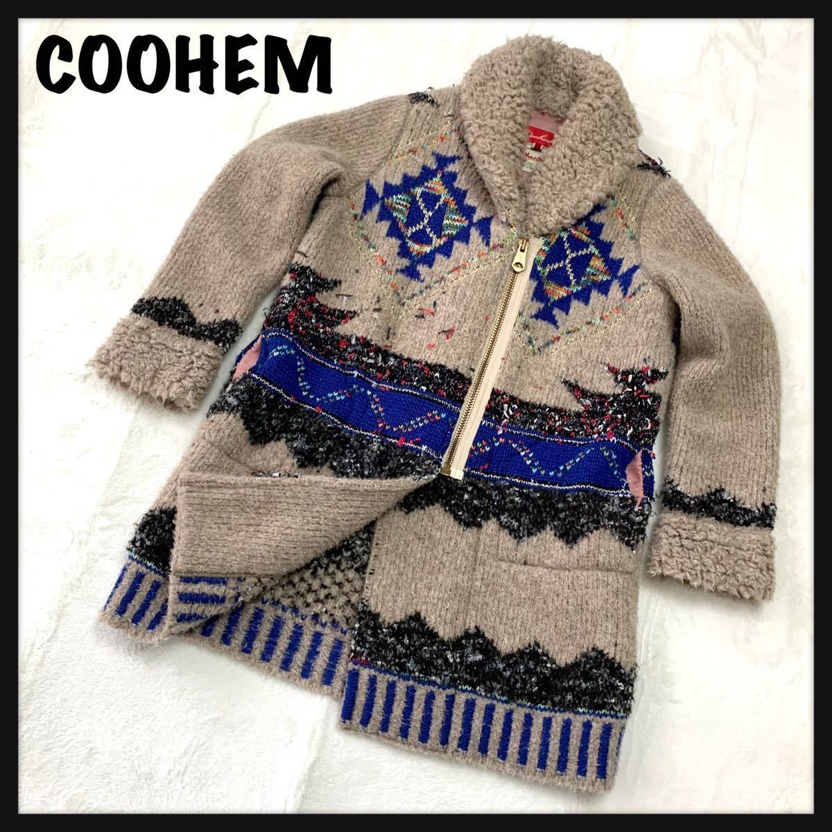 完売】Coohem コーヘン ニット ツイード コート ガウン ネイティブ柄