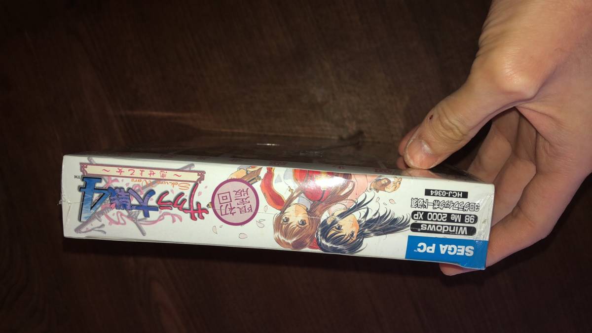 サクラ大戦 4 ~恋せよ乙女~ 初回限 セガ 即決 送料無料 未開封品