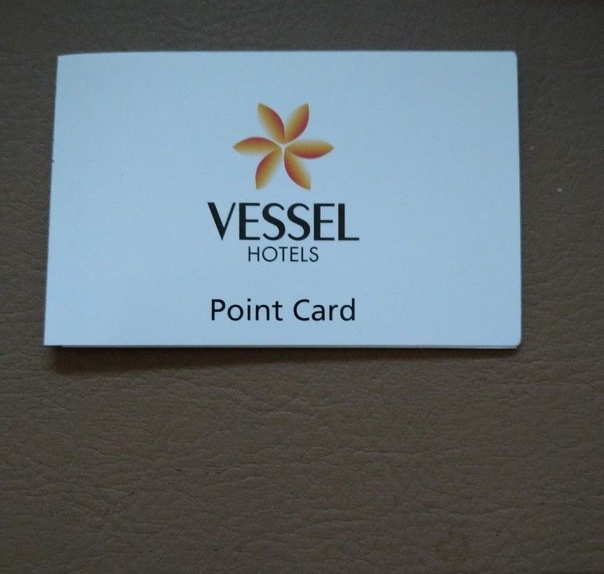 最適な価格 ベッセルホテル 無料宿泊券 ポイントカード