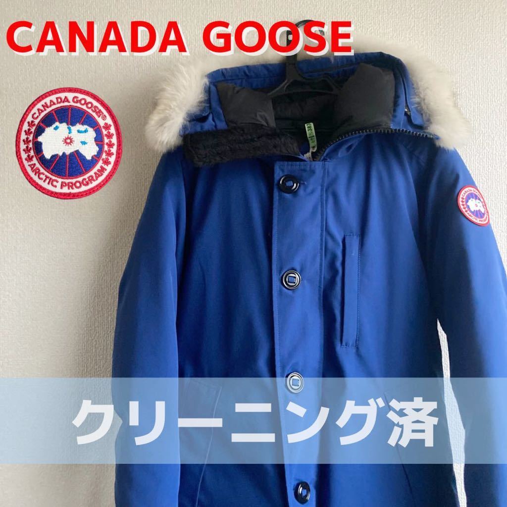 ヤフオク! - 【極美品/クリーニング済】カナダグース ジャスパー ダウン...