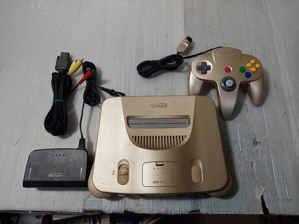 ニンテンドー64 本体一式 ゴールド 動作品 希少カラー の画像1