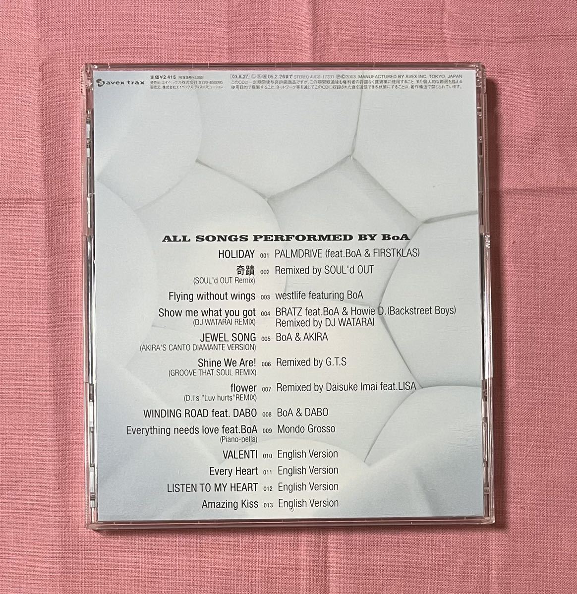 【中古】アルバムCD「BEST OF SOUL（初回生産限定盤）」「Next World」2枚セット　BoA_画像7