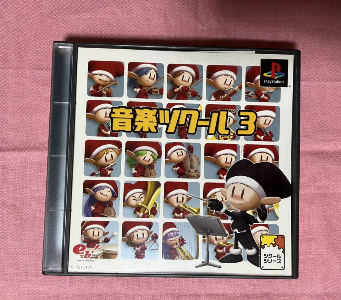 【中古】PSソフト「音楽ツクール3」_画像1