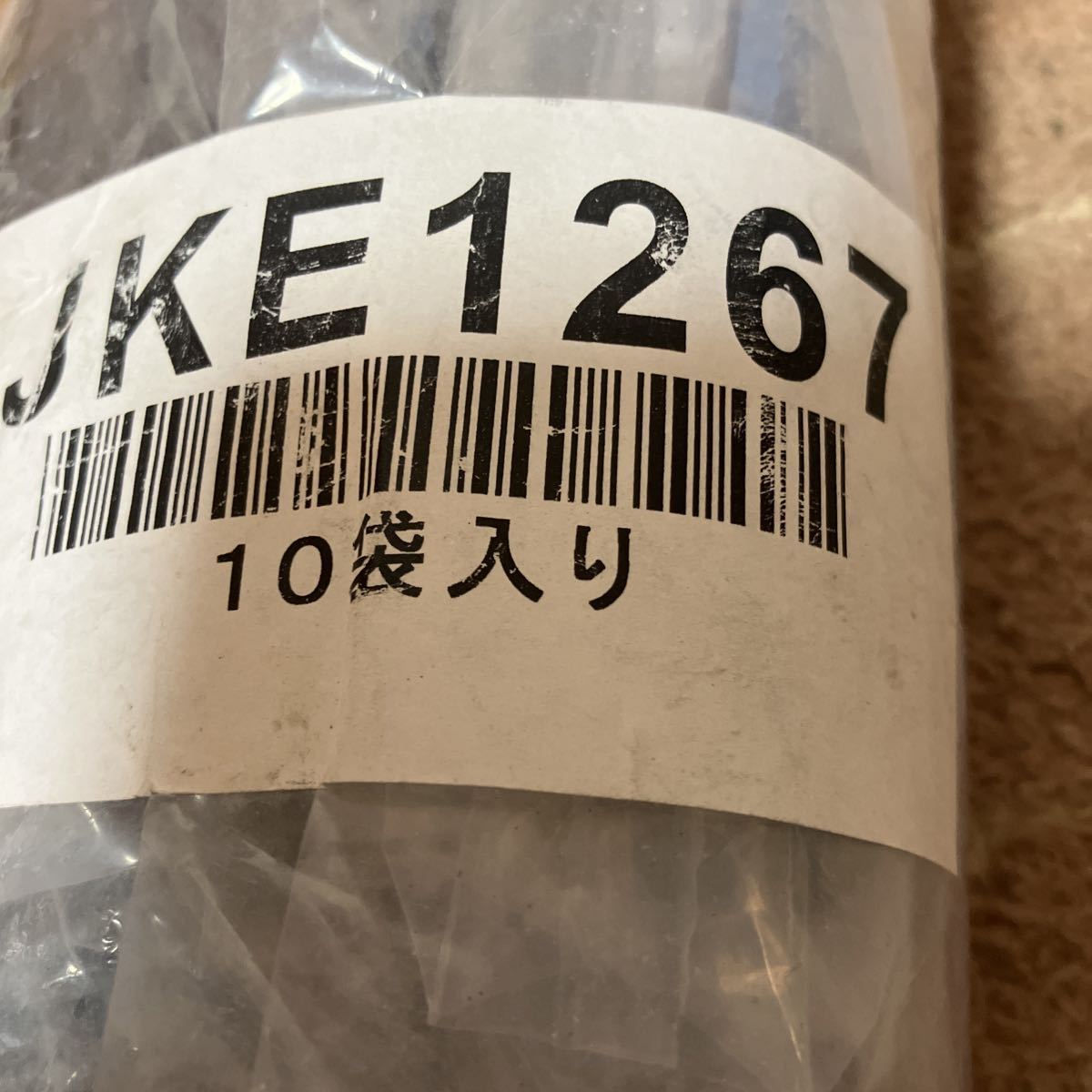 ニチハ モエン用釘 フォンドブラック（黒） 【JKE1267】10袋セット(ステンレスネイル)《k10-25》_画像1