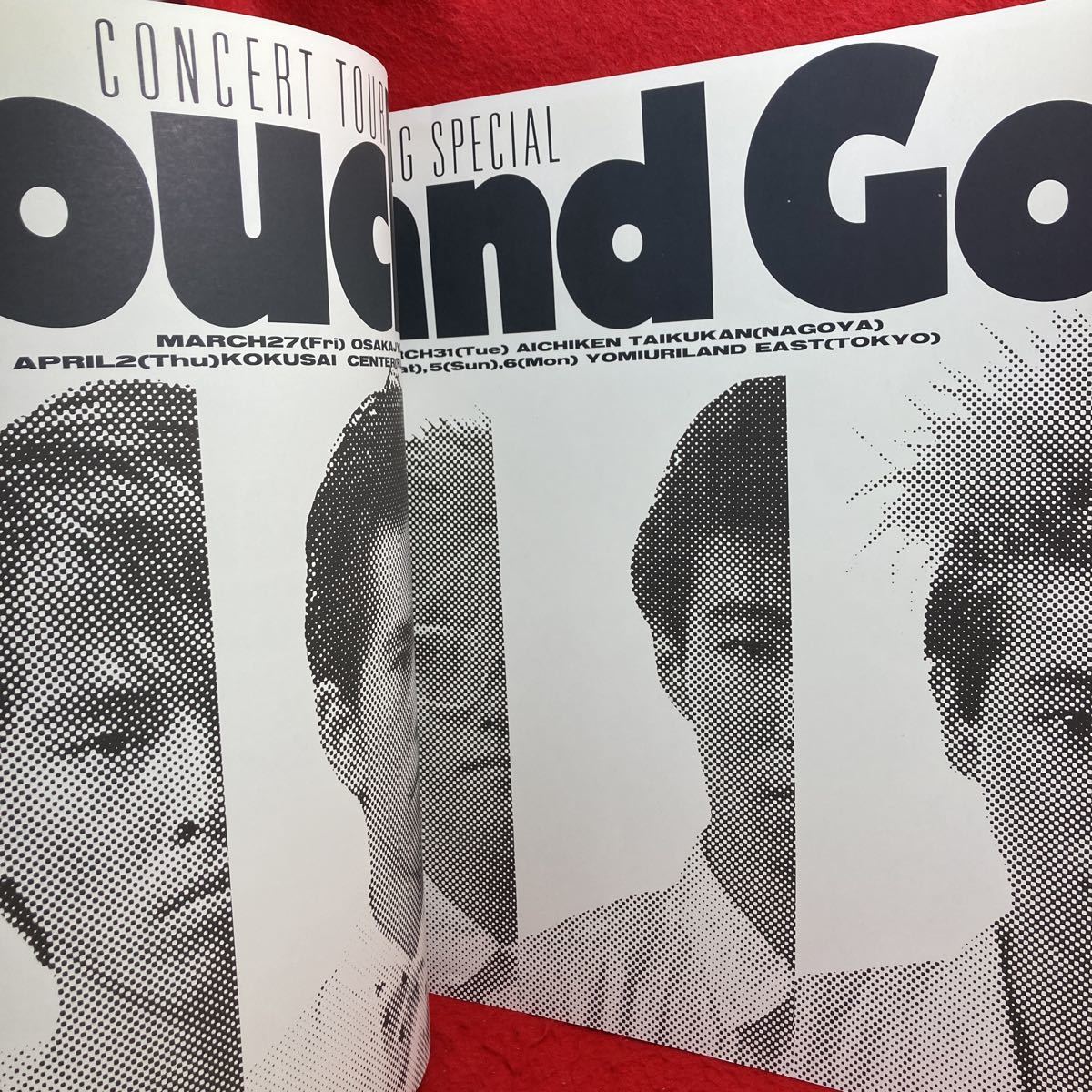 81%以上節約 CCB C-C-B EAST TOKYO パンフレット econet.bi